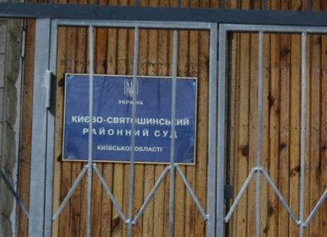 Суд принуждает операторов «стучать» на своих абонентов в местах протестов