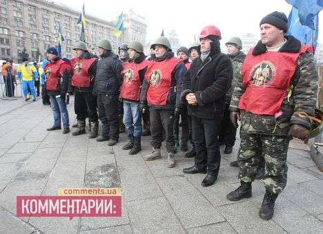 Евромайдан создал Национальную гвардию