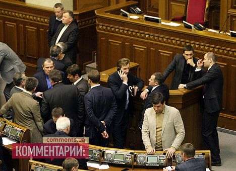 Пока «Батькивщина» экстренно совещалась, «регионалы» заблокировали трибуну, — нардеп