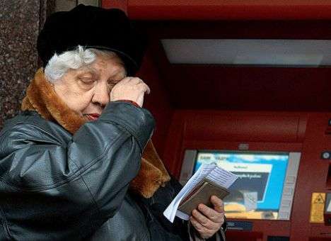 S&P отнес банковскую систему Украины к наиболее слабой — 10 группе