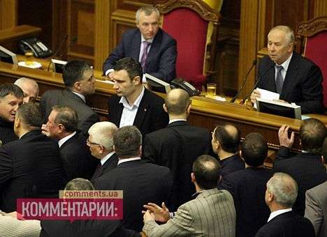 Рыбак снова объявил перерыв, после которого Рада продолжит работу над законом об амнистии