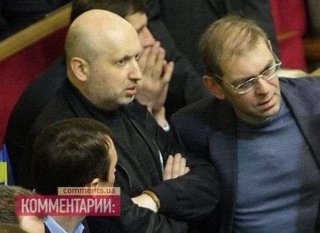 Согласованного законопроекта об амнистии пока нет, — Турчинов