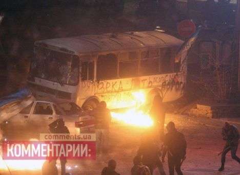 Во Внутренних войсках заявили, что евромайдановцы отобрали у бойцов 346 шлемов и 150 бронежилетов
