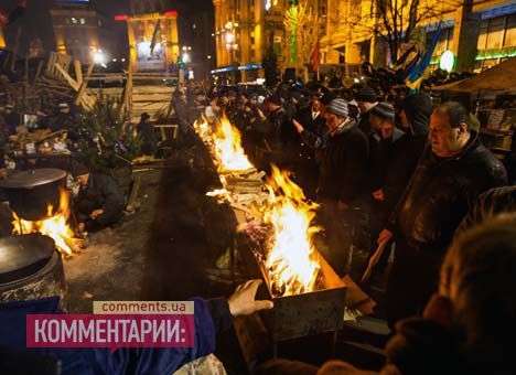 Из-за мороза евромайдановцы переместились ближе к огню