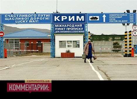 Кабмин оперативно согласился строить мост через Керченский пролив