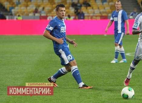 Коноплянка находится в шоке от предложения «Ливерпуля»