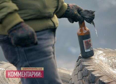 Во двор Ровенской прокуратуры бросили два «коктейля Молотова»