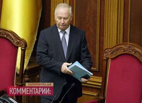 Рыбак подписал закон об амнистии и направил его Президенту