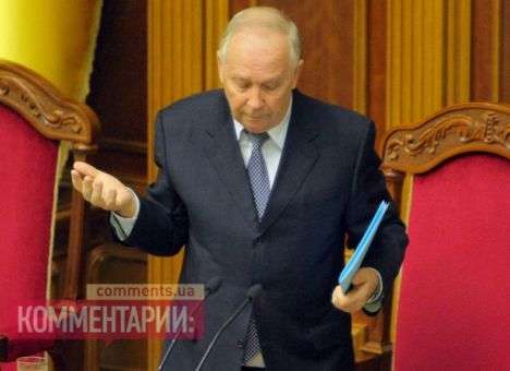 Рыбак заявил, что Президент вчера угрожал распустить Раду