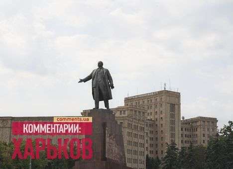 В вотчине Добкина разрисовали памятник Ленину (ВИДЕО)