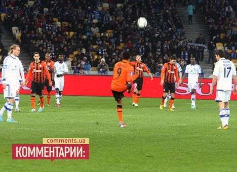 Объединенный суперкубок: что и где смотреть