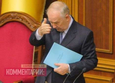 Рыбак сомневается, что закон об амнистии окончательно урегулирует кризис