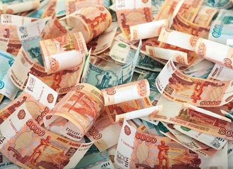 Fitch подтвердил долгосрочный рейтинг России «BBB», прогноз - стабильный