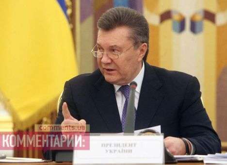 У Путина считают, что только Президент Украины может разрешить ситуацию с Евромайданом