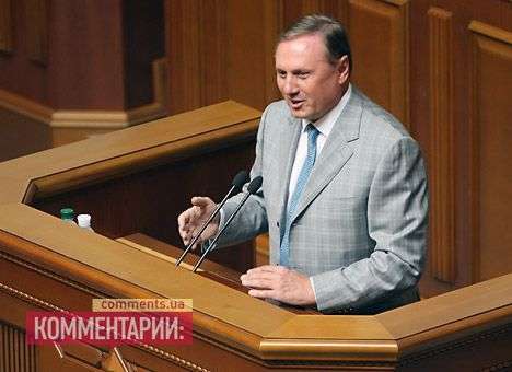 Ефремов объяснил, почему не стоит ждать в ближайшее время окончания Майдана