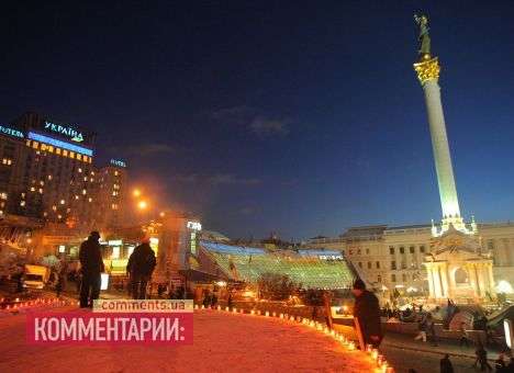 Евромайдан разыскивает больше 30 людей (СПИСОК)