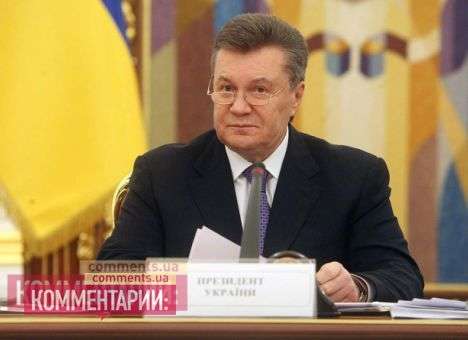 Янукович подписал закон об амнистии и отменил законы 16 января