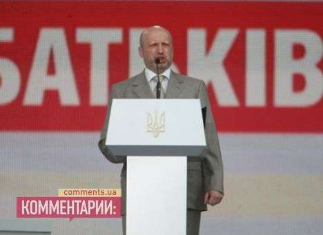 Турчинов назвал ложью заявление МВД о серверах «Батькивщины»