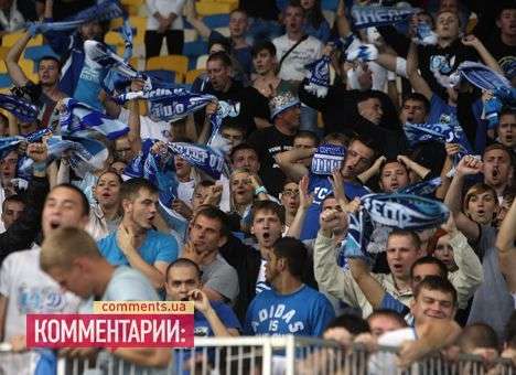 Фанаты «Днепра» назвали «титушек» «опущенными за сто долларов»