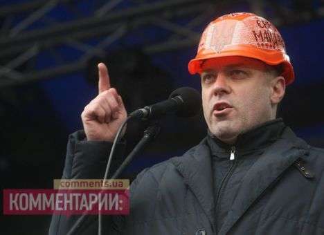 Оппозиция собирает материалы о преследованиях активистов в Гаагский суд