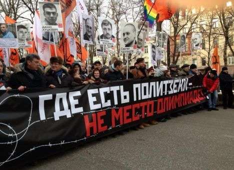 Участники «Марша за свободу» в Москве выразили солидарность с украинцами, — Немцов (ФОТО)