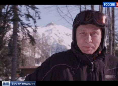 Путин признался, что сам выбрал место для Олимпиады
