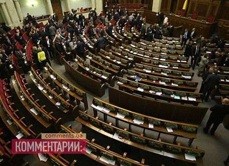 Часть нардепов могут покинуть фракцию Партии регионов, — Ефремов