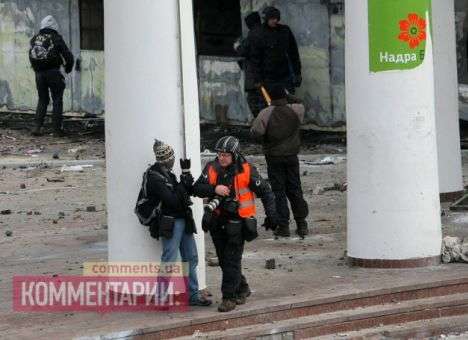 С начала массовых протестов в Украине пострадали 136 журналистов, — ИМИ