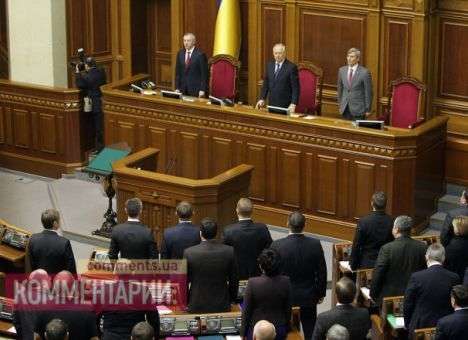 Рыбак открыл вечернее заседание Рады
