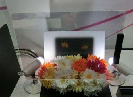 Прозрачная плёнка Fujifilm может превратить окно в экран для проектора