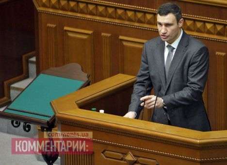 Кличко заявляет, что переговоры с Президентом не дали результатов