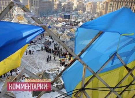 Международные ученые не отождествляют Евромайдан с фашизмом и экстремизмом