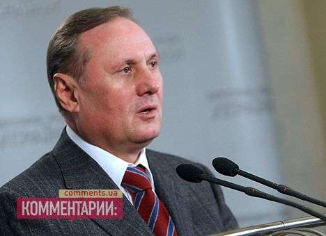 В ПР считают, что Янукович назовет кандидатуру на пост премьера на следующей неделе