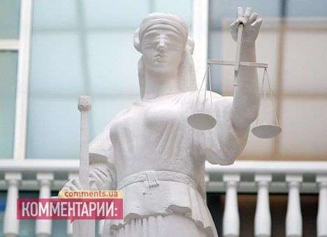 Отмененные Радой законы от 16 января утратили силу, — Минюст