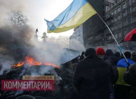 Первый матч плей-офф Лиги Европы между «Динамо» и «Валенсией» пройдет в Киеве