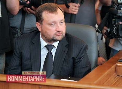 Президент расширил полномочия Арбузова