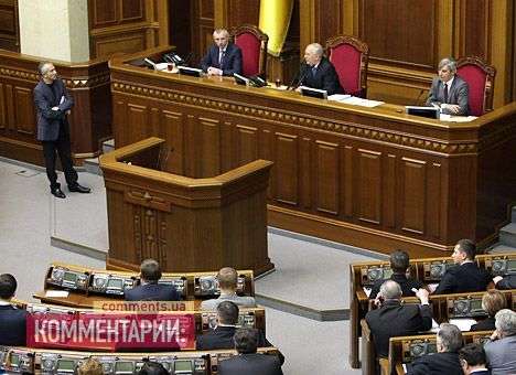 Рада не создала ВСК по изменению Конституции и готовится к внеочередной сессии