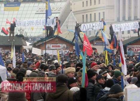 Евромайдан не помешал военному сотрудничеству с Украиной, заявили в РФ
