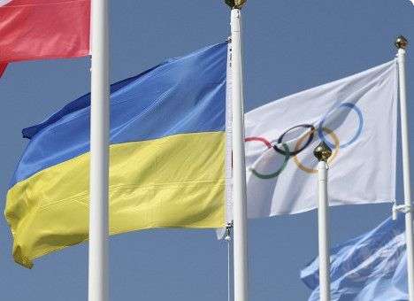 Над Сочи подняли украинский флаг