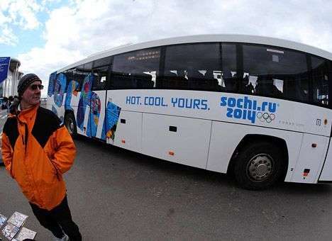 Олимпиаду в Украине покажут на двух каналах