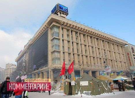 Милиция заявляет о двух пострадавших при взрыве в Доме профсоюзов