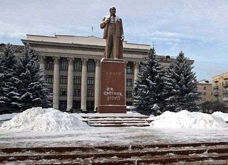 В Житомире предлагают провести референдум по сносу памятника Ленину