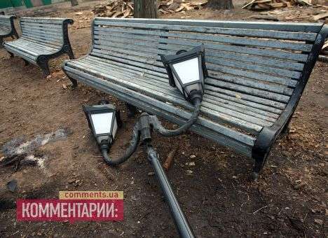 «Регионалы» заплатили  340 тыс. грн за ущерб, нанесенный Мариинке сторонниками Президента