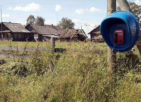 Кто выиграет и проиграет от Фонда универсальных услуг