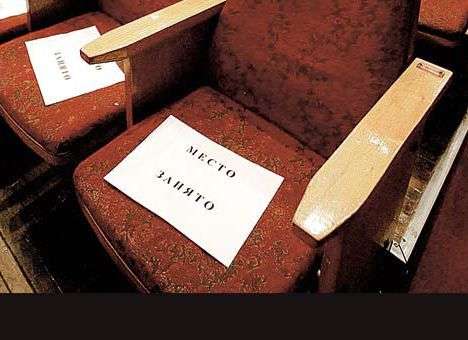 Кинопрокатчики отнимают фильмы у конкурентов