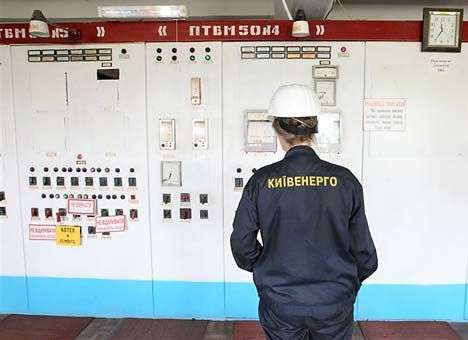 Столичные власти готовы взамен новых труб отдать «Киевэнерго» энергообъекты