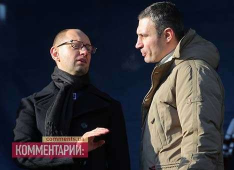 В «Батькивщине» рассказали о главном разногласии с «УДАРом»