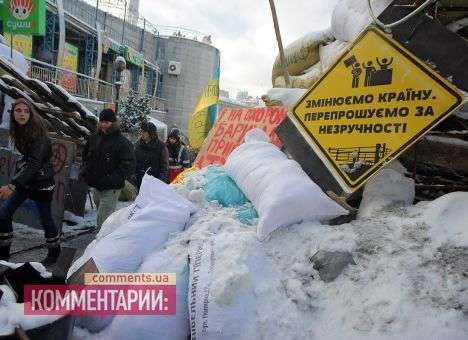 В МВД напомнили, что у митингующих осталась неделя для исполнения закона об амнистии