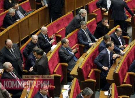 В «Свободе» предлагают Раде отменить повестку дня 4-й сессии