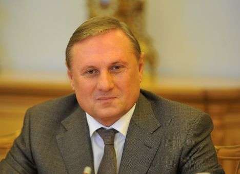 Ефремов уверен, что пришло время для финансовой федерализации в Украине